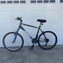 Giant Revel 2 Mountain Bike – XL Frame – 26” Wheels