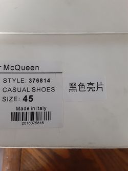 Alexander hot sale mcqueen 376814