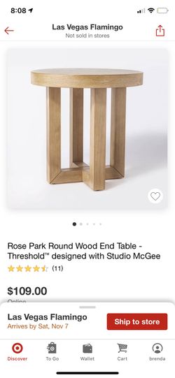 Round Wood End Table
