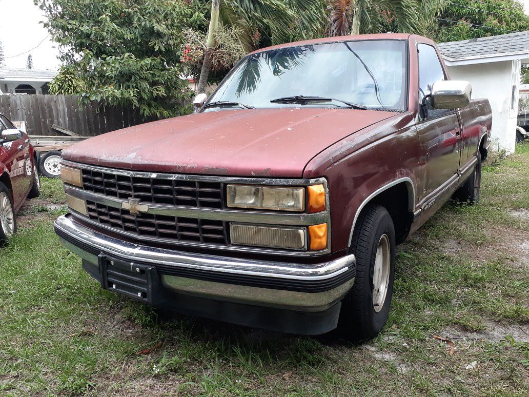 Need Gone!!!! Chevy C1500
