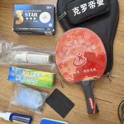 Table Tennis Racket Ping Pong Paddle Set