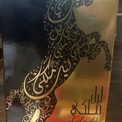 LATTAFA MENS COLOGNE