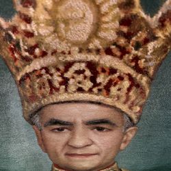 Persian Wall Hanging 