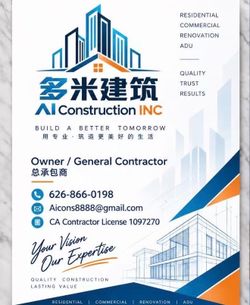 Construction