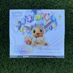 Pokemon Center Prismatic Evolution ETB 
