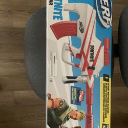 Fortnite Nerf B-AR