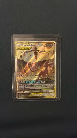 12 Really Rare Cards