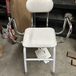 Adjustable Chair 