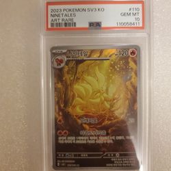 PSA 10 Nintendo Pokemon Card Game Ninetales AR 110/108 Sv3 2023 Korean Mint Gem