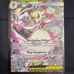 Mega Gardevoir EX SIR - NM
