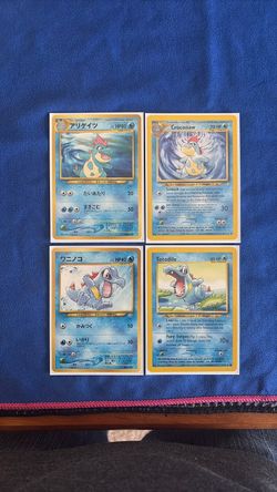 Totodile & croconaw pokemon