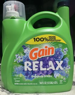 Gain Relax