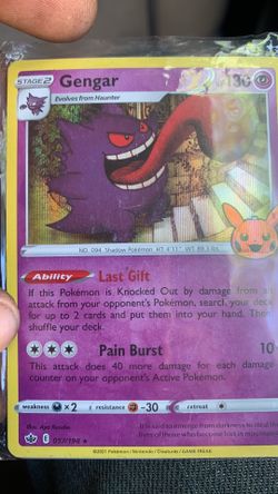 Gengar Pokémon card