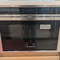 NEW Bosch Microwave Drawer 24"