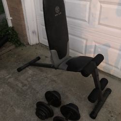 Weight Bench / Adjustable 50 Lb Dumbbells 