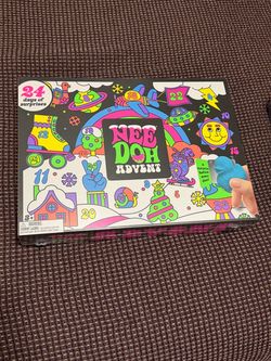 Needoh Christmas Advent calendar