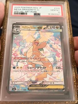 PSA 10 Mega Dragonite ex SAR 246/193 Japanese Pokemon Card450