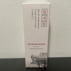DumiDang Red Bean Serum 50ml Korea NEW Hydrating Glowing Vegan Face Brightening