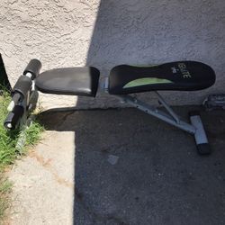 Adjustable Bench 