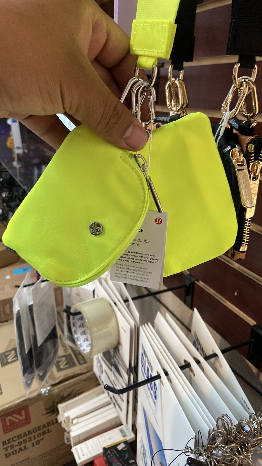 Key chain