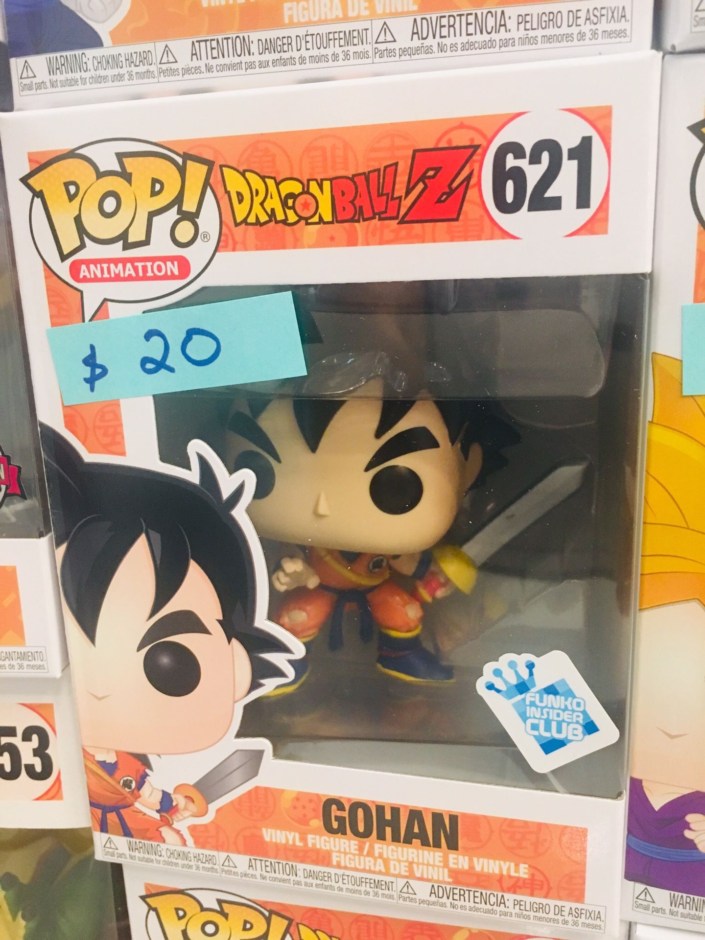 Funko Pop! Dragon Ball Z - Young Gohan with Sword - GameStop Exclusive