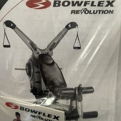 Bowflex Revolution
