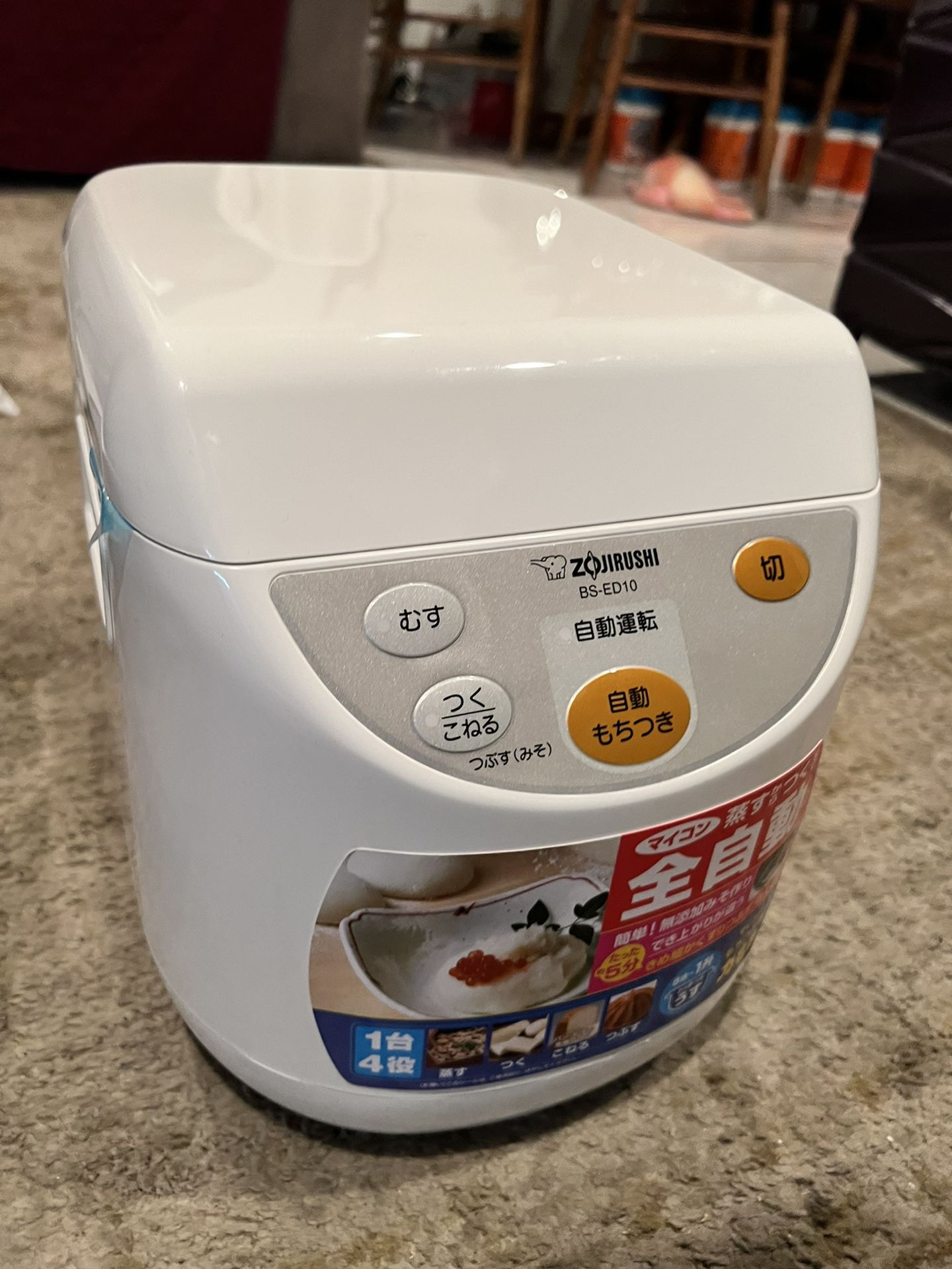Zojirushi Rice Cake Machine Microcomputer Fully Automatic 1 Bushel  Bs-ed10-wa