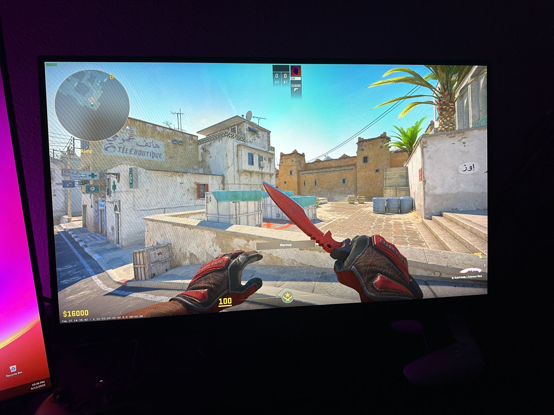 MSI Gaming Monitor 25” / 360Hz / 1920x1080 (FHD)