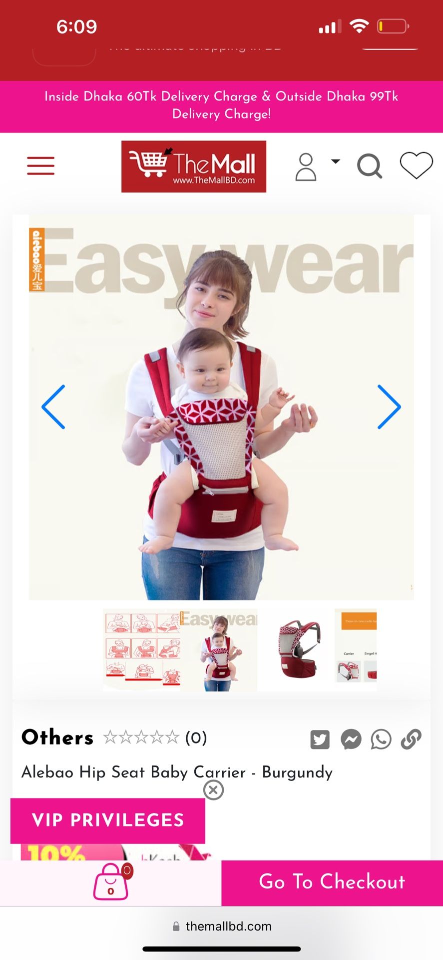 Baby Carrier