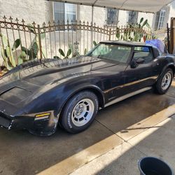 1971 Chevrolet Corvette