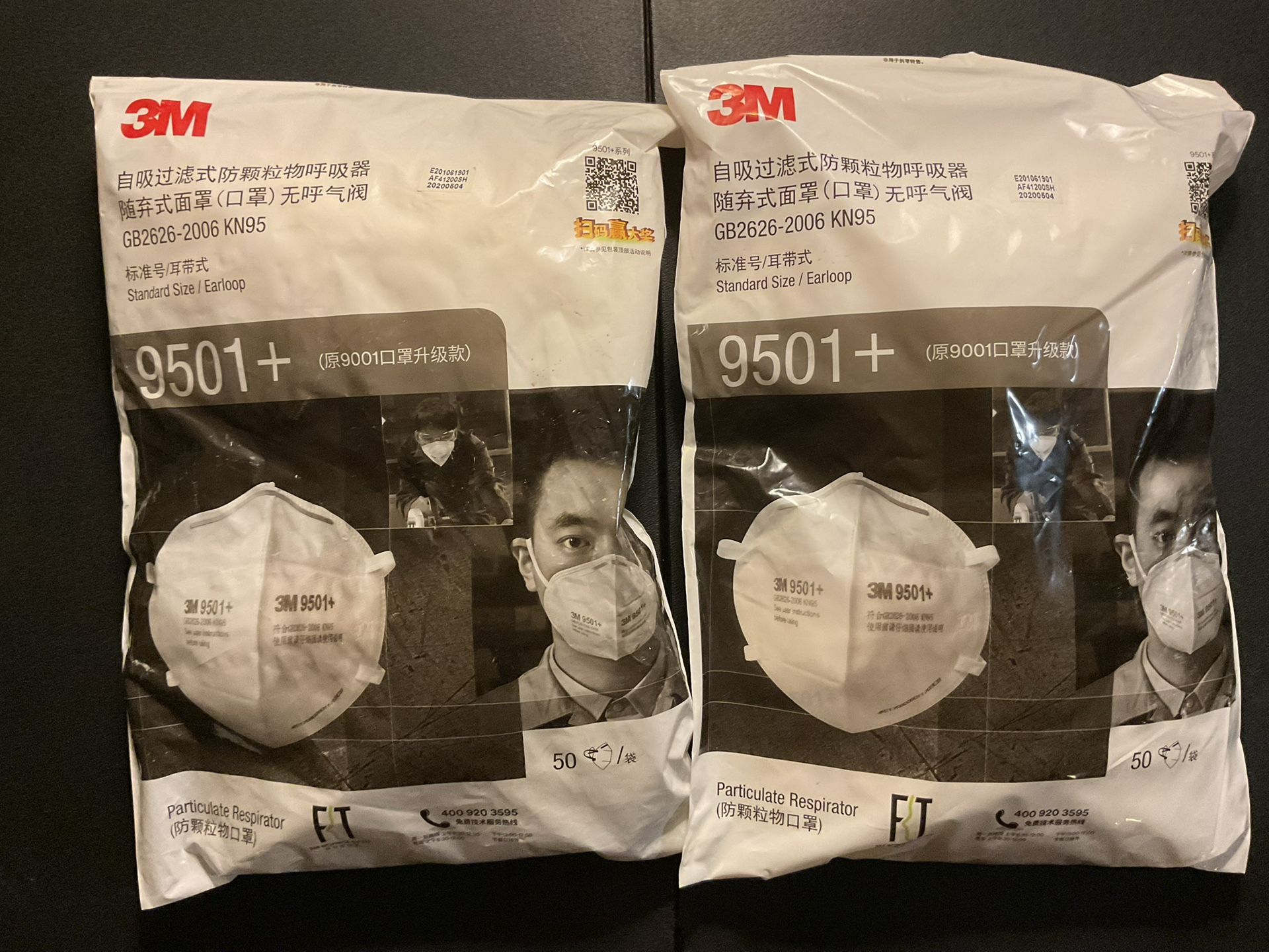 Kn95 Mask- 3m Brand , Brand New