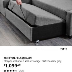 IKEA coach