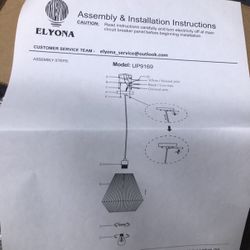 Wicker Pendant Light 