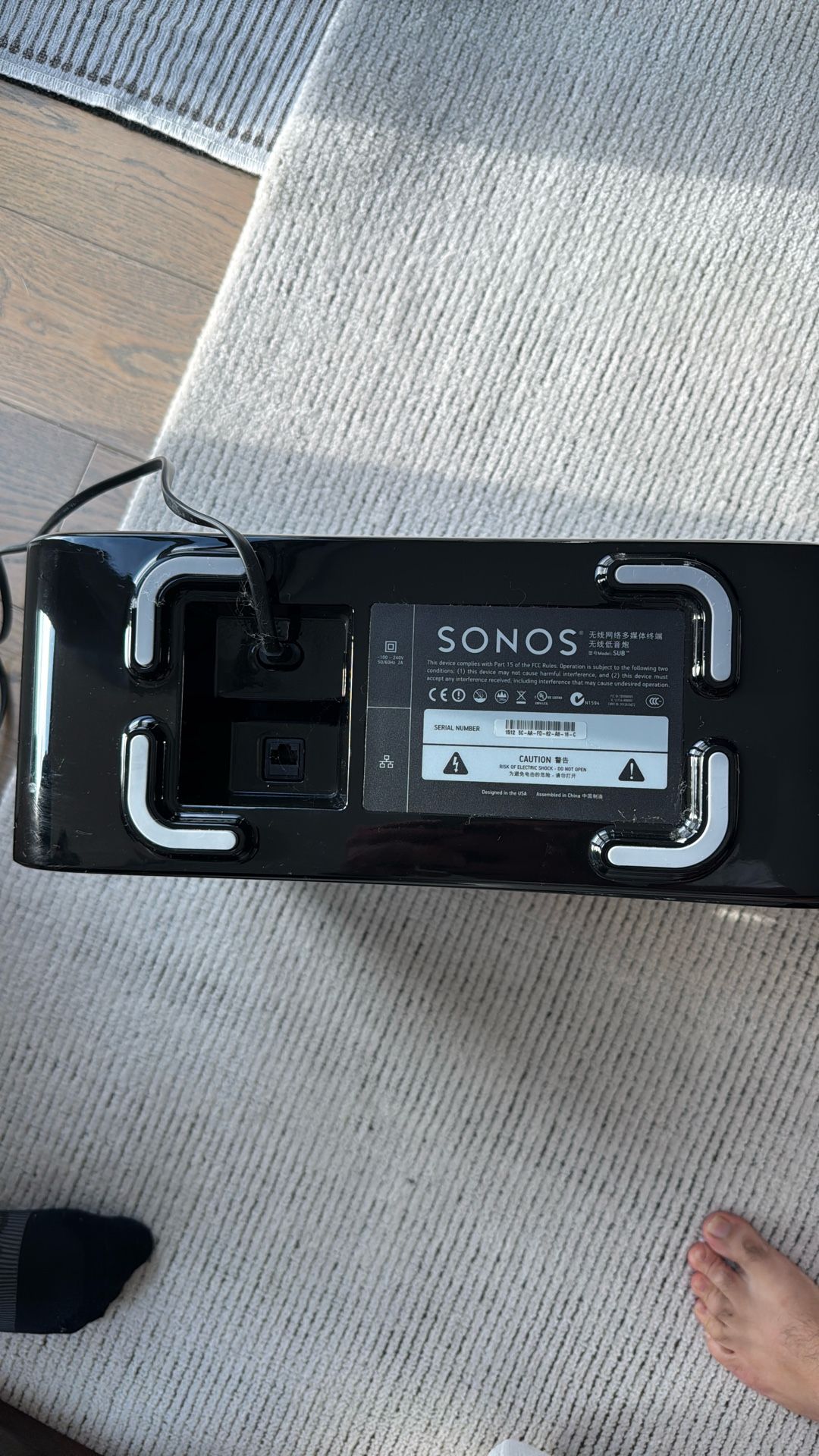 SONOS Subwoofer Gen1
