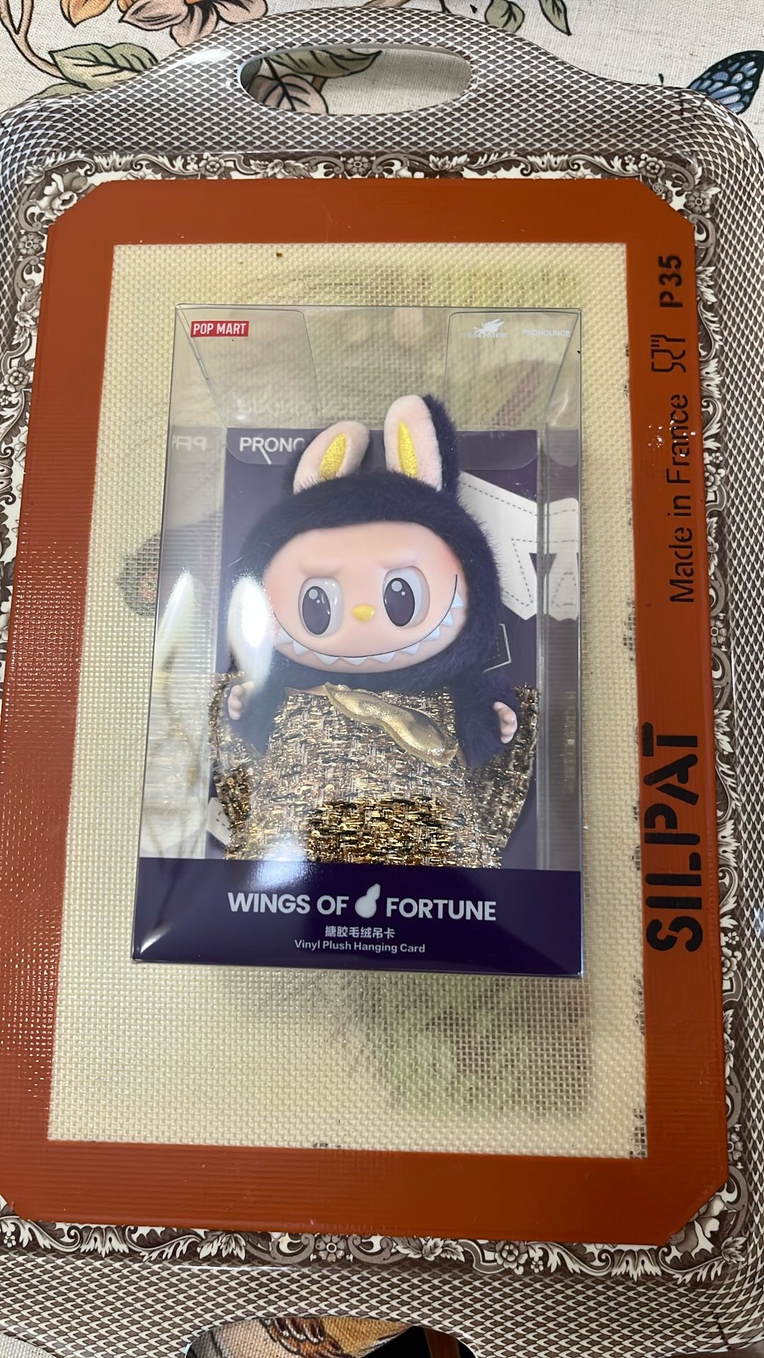 Pop Mart Labubu Wings Of Fortune
