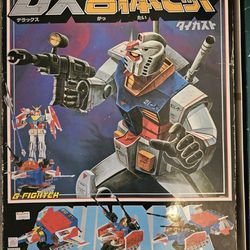 Gundam DX Combination Robot - $150