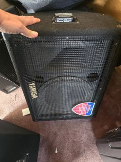 Yamaha Floor Monitor