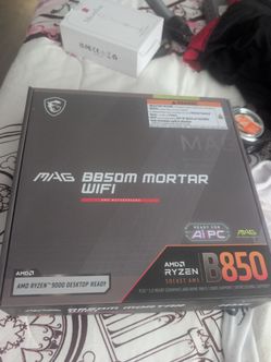 Motherboard msi b850m