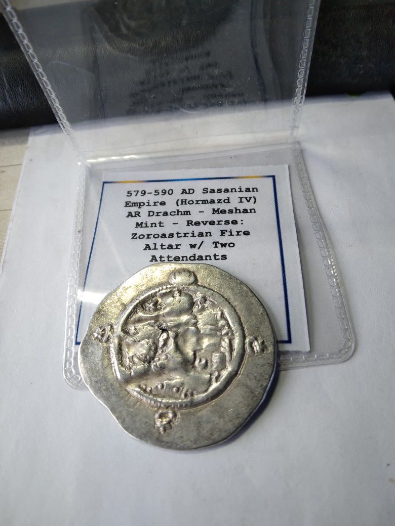 579-590 AD SASSANIAN HORMAZD IV SILVER COIN 