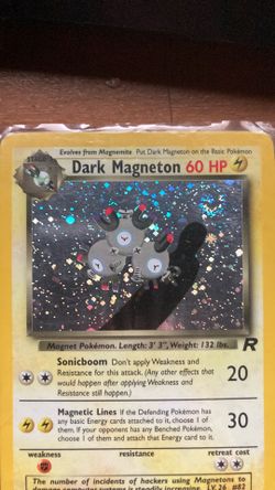 Pokemon TCG Dark Magneton #11/82 HOLO RARE SWIRL
