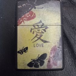 Zippo 