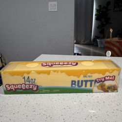 Authentic 14oz Squishy butter