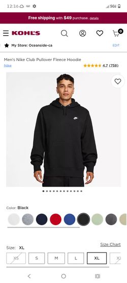 Nike men's black hoodie