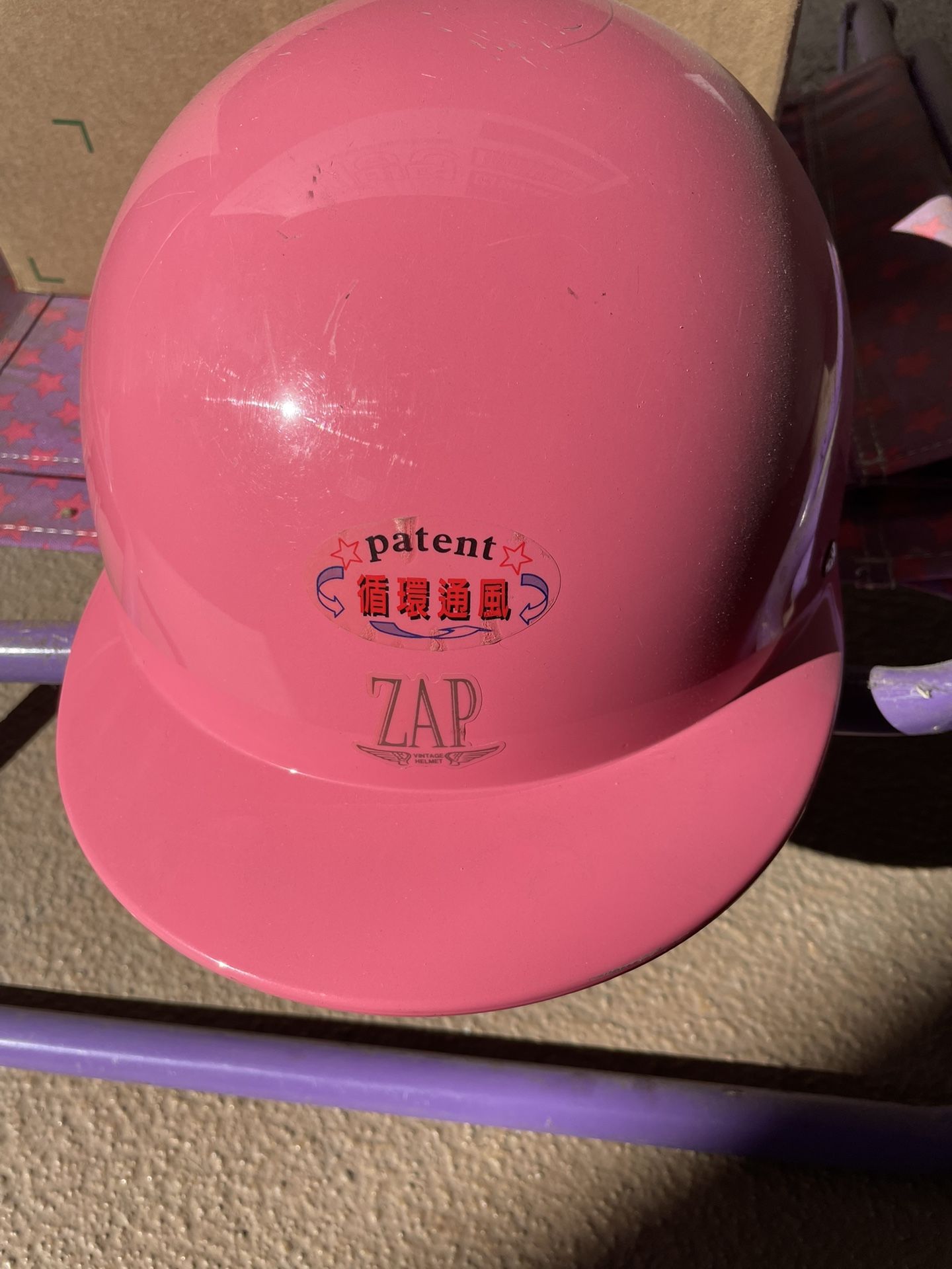 Used Helmet For Small To Medium Size