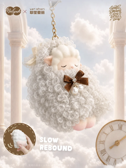 Squishy Sheep with Booty
