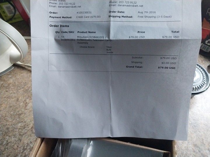 Rear Projection Lamp