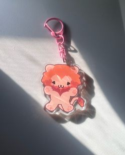 Lion Keychain