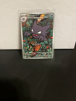 Haunter Promo