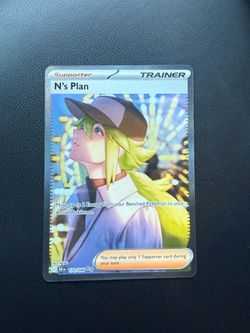 N’s Plan #170