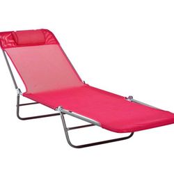 Outsunny Folding Chaise Lounge Chair with Reclining Back, Pink, 71.7" x 22" x 11”